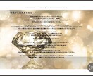 四柱推命鑑定で貴方の強みをお伝えします 貴方はどんな強みを持っていますか？誕生日から読み解きます。 イメージ1