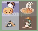 あなたの特徴を取り入れたデフォルメキャラを描きます オリジナルキャラをSNSのアイコンやプレゼント！商用利用〇！ イメージ4