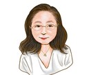 完全オーダー・似顔絵・イラストお描きします アイコン使用や、記念日のプレゼントにも！用途はお好きにどうぞ イメージ1