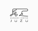 Corporate logo designます Blend the beauty of nature イメージ2