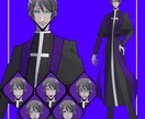 男性立ち絵表情差分5種になります 銀髪×神父服のお兄さんキャラクターの立ち絵 イメージ1