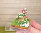 約1cmのミニチュア動物を作ります 世界でたった一つだけ。大切な家族をミニチュアで作り上げます イメージ3
