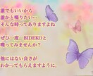 楽しい時間にしてみせます 低音女性が好きな方はぜひ一度、声を聞きに来てください！ イメージ1