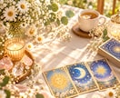 あの人の本音/人間関係の悩みを占います 誰にも言えない不安やモヤモヤを優しく読み解きます イメージ3
