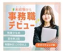インスタグラム各種投稿画像制作いたします 10名様限定　1枚1000円でお作りいたします イメージ5