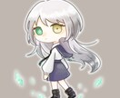 ゆる〜いでふぉるめSDイラストお描きします あなたのキャラクター　可愛く描かせてくださいませんか？ イメージ2