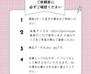 1000円でYouTubeサムネイル作成します 反応率アップ！丁寧に対応いたします。 イメージ3