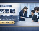 バナー・YouTubeサムネイルデザイン制作します 大手案件多数経験/プロの目線から高品質なデザインを制作します イメージ4