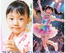 お子様をプリンセスやヒーローにAIで大変身させます 誕生日・七五三・記念日に！写真→AIオーダー似顔絵イラスト イメージ2
