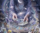 生年月日からあなたの本質を鑑定します 3年間の流れとあなたの可能性をお届けします。 イメージ2