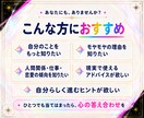 手の甲写真でオーラの色と心のモヤモヤを読み解きます 本質・強み・仕事・恋愛・人間関係まで分かる鑑定書をお届け イメージ3