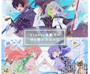 お洒落なイラスト、モーションアニメ描きます 無料修正3回で安心⊿配信や挿絵や似顔絵等にも イメージ5