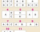 タップしたくなるリッチメニューを作成いたします 依頼するのが初めての方も大歓迎です！ イメージ2
