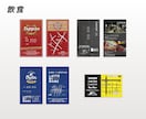 まずはここから。名刺やカードを作成します 趣味？地域？家族？いろんな属性、みんな持って良い！自分の顔。 イメージ5