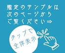 新しい占いへ改定しています 詳細は新しいサービスをご覧ください イメージ2