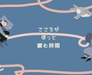 深刻な悩みも☘️3日間じっくりメッセージで導きます 人間関係.辛い.落ち込み.ネガティヴ◯3日間メッセージで相談 イメージ4