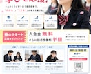 見る方の気持ちを考えて伝わるチラシを作成します 雰囲気に合わせて余白や字間など細部にこだわり作成します イメージ7