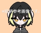 SNSのアイコンの制作します 完全オーダー制で貴方だけのイラストの制作を致します！ イメージ2