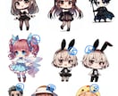 タイムセール 可愛いキャラクター制作します 【商標利用可】Vチューバーさんライバーさんから大人気❤ イメージ4