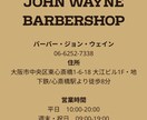 サイトを作ります ビジネスや私立などフロントエンドサイト イメージ3