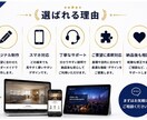 集客につながるホームページ予約システムを制作します 予約・LINE・管理システムまで対応。 イメージ4