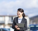 仕事が楽しくない人の愚痴聞きます 元気に楽しく働くためのお手伝いをします イメージ1