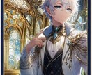 キャンサータロットで心の本音をひも解きます 迷いを整理しあなたらしい選択へつなげます イメージ4