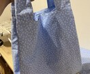 入園、入学準備お手伝いします 手作りしたいけど…という方！お手伝いさせていただきたいです。 イメージ8