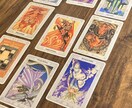 サービスご利用者様専用・追加の鑑定いたします 仕事・恋愛・人間関係のお悩みなどお気軽にご相談ください イメージ2