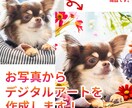 ペットをリアルなイラストで仕上げます 細かい特徴もとらえながら、デジタルアートにて作品にします イメージ8
