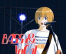 CDジャケットバンドイラストデザイン制作します 楽器など音楽に使うイラスト描きます イメージ4