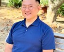 在宅介護の孤独と本音をただ黙ってお聴きします 介護経験者があなたの心に静かに寄り添います イメージ1