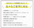 歯科医院｜待合室サイネージ案内スライドを作成します PowerPoint／Canva、どちらでも対応可能 イメージ3