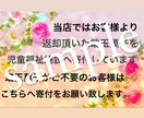 手書きポップやチラシ作ります 素人が作る目をひくPOPで個性を♪ イメージ2