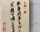 悩んでる人の隣にいます 私たちは未来と過去の今！を生きている イメージ3