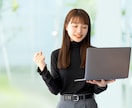 税理士が記事を監修＆ファクトチェックします 税務コラム執筆実績150以上の税理士がご対応 イメージ2
