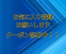 再生時間4000h＆登録者数1000人～増やします YouTubeの収益化に必要な再生時間と登録者数をご提供！ イメージ2