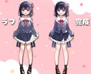 立ち絵も！Live2D用のイラスト描きます 実績多数！vtuberになりたいあなたを応援します！ イメージ3