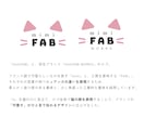 シンプルでかわいいロゴを制作します 想いやこだわりを、親しみやすく伝わる形に仕上げます イメージ3