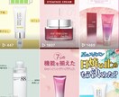 気軽にSNS動画編集を行えます インスタのリールやTikTokの動画編集の面倒を解決！ イメージ3