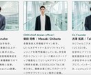 SEOに強いオリジナルHPを最高品質で制作します 【半額セール】集客力とデザインを両立、プロによる安心サポート イメージ5