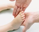 ベビマ・サイン教室運営のお悩み相談承ります これから教室運営するまたは踏みとどまってる人も対応いたします イメージ1