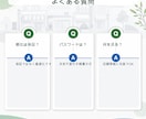 Googleマップ初期設定を代行します 地図検索で見つけてもらう土台を整えます イメージ6