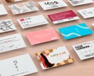 名刺・カード・診察券など素敵なカード制作いたします 高品質なオリジナル名刺・カード等デザイン承ります！ イメージ2