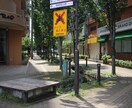 昔住んでた街の写真を撮ってきます 東京都内で、大学時代、お仕事で住んでた街を撮りに行きます。 イメージ4