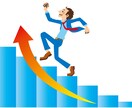 エンジニア転職を実体験を持ってご相談に乗ります 20代で5社経験?!転職活動のプロフェッショナル イメージ1