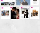 プロフィールブック　結婚式　特別な一冊にします 大切な思い出を美しく形にいたします。 イメージ7
