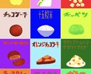 かわいらしくゆるいイラストを描きます 動物でも似顔絵でも物であればなんでも描きます！ イメージ6