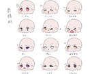 もちもちしたミニキャライラスト描きます 商用利用込み！アイコン、配信立ち絵などに イメージ8