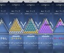 valorantあなたの実力向上させます 初回限定＋4試合分無料で受けれます イメージ3